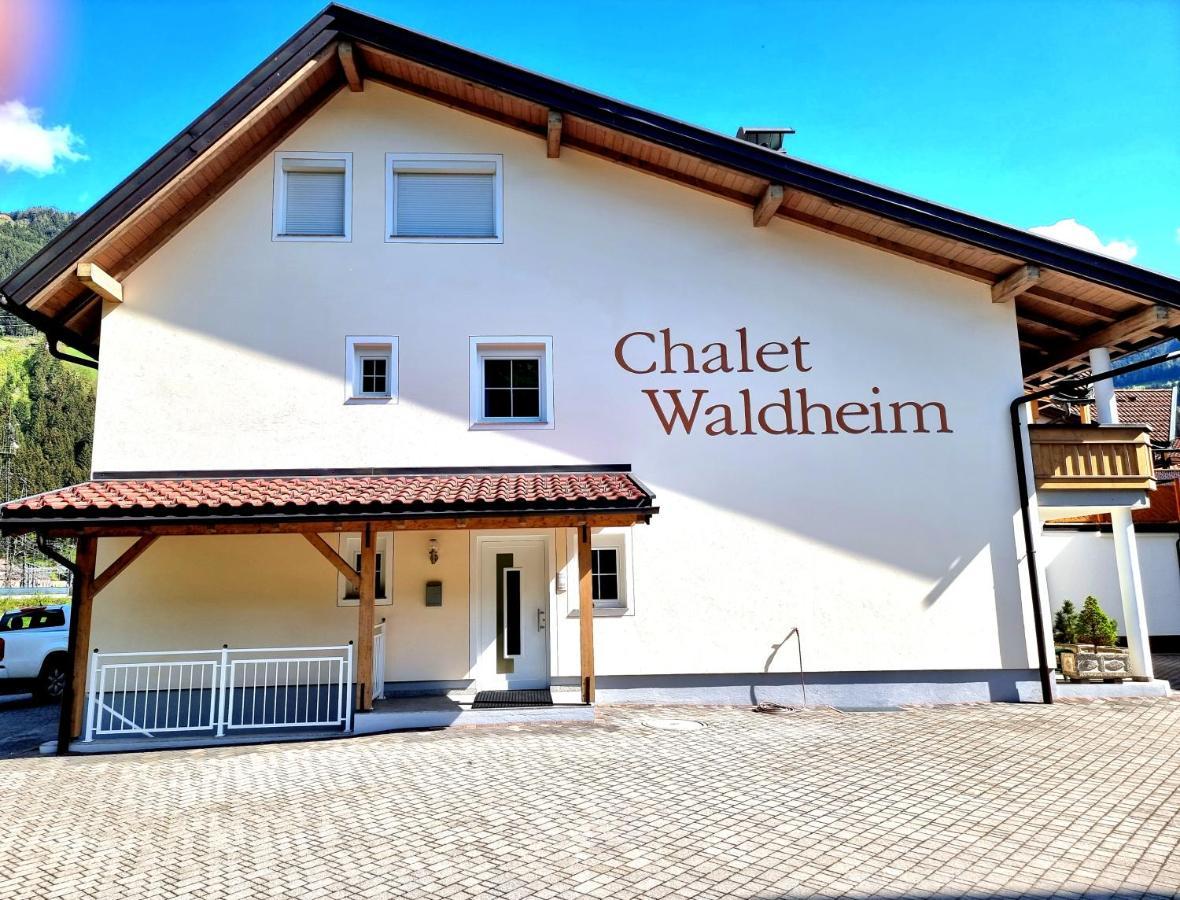 Chalet Waldheim Zell am Ziller Εξωτερικό φωτογραφία